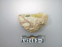 藏品(玉料)的圖片